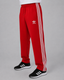 track pants adidas 3 stripes | Men