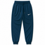 Nike Sweatpants | Men