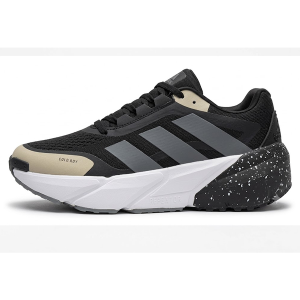 Adidas Adistar 2