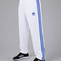 track pants adidas 3 stripes | White